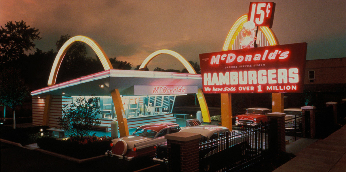 An image of an old McDonalds restaurant